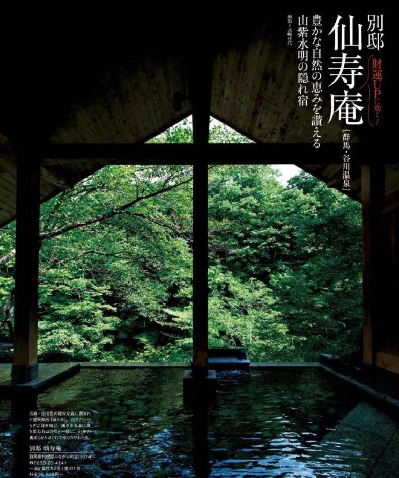 逃离拼图花园