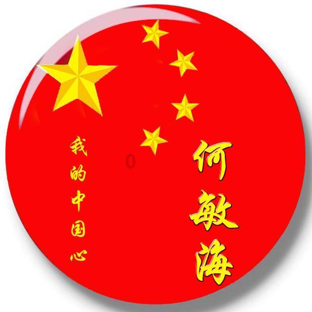 你好！我今年想考北京服装学院的研究生，（艺术设计学）游戏画面