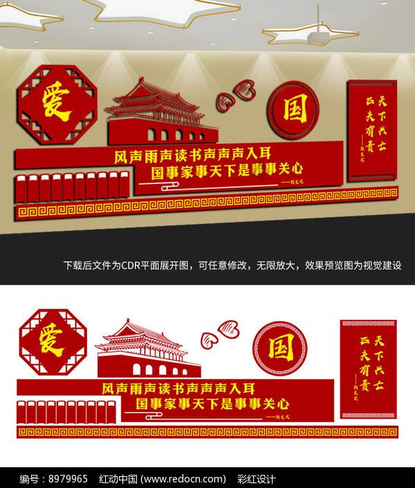 世界上的哑巴民族,4万族民无一人会说话,吃毒蛇毒虫却百毒不侵