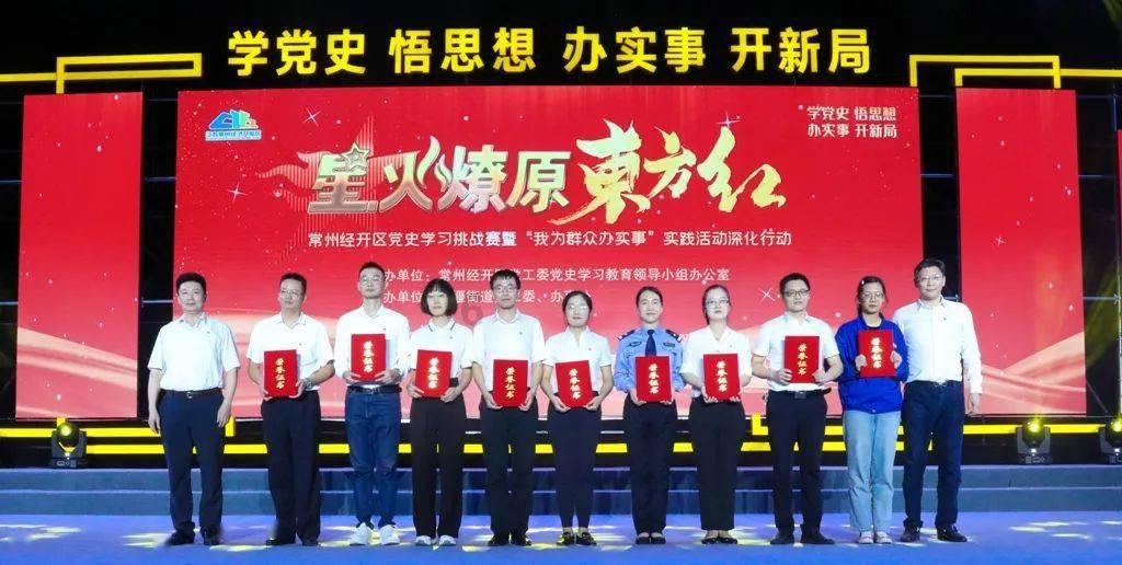 昌亚股份上演“关联式”IPO