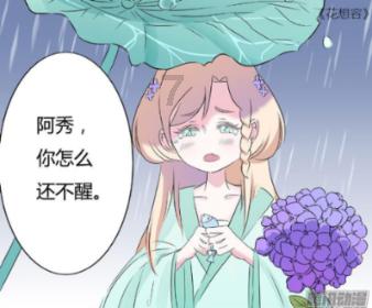 地狱天使